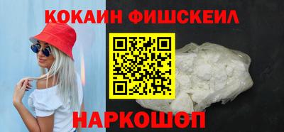 сатива Краснодар