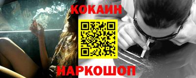 сатива Краснодар