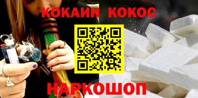 сатива Краснодар