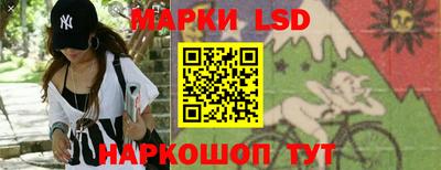 синтетический гашиш Краснознаменск