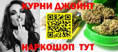 винт Краснокаменск