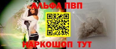 сатива Краснодар