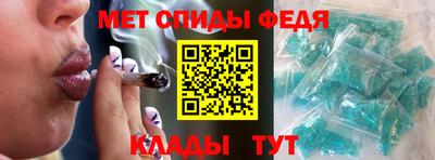 синтетический гашиш Краснознаменск